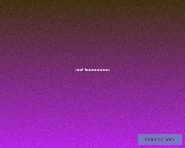 战舰少女6-1关卡详细攻略与高效通关技巧分享 战舰少女6-1关卡详细攻略与高效通关技巧分享